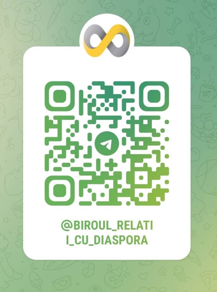 Lansarea formatului audio al Buletinului informativ BRD