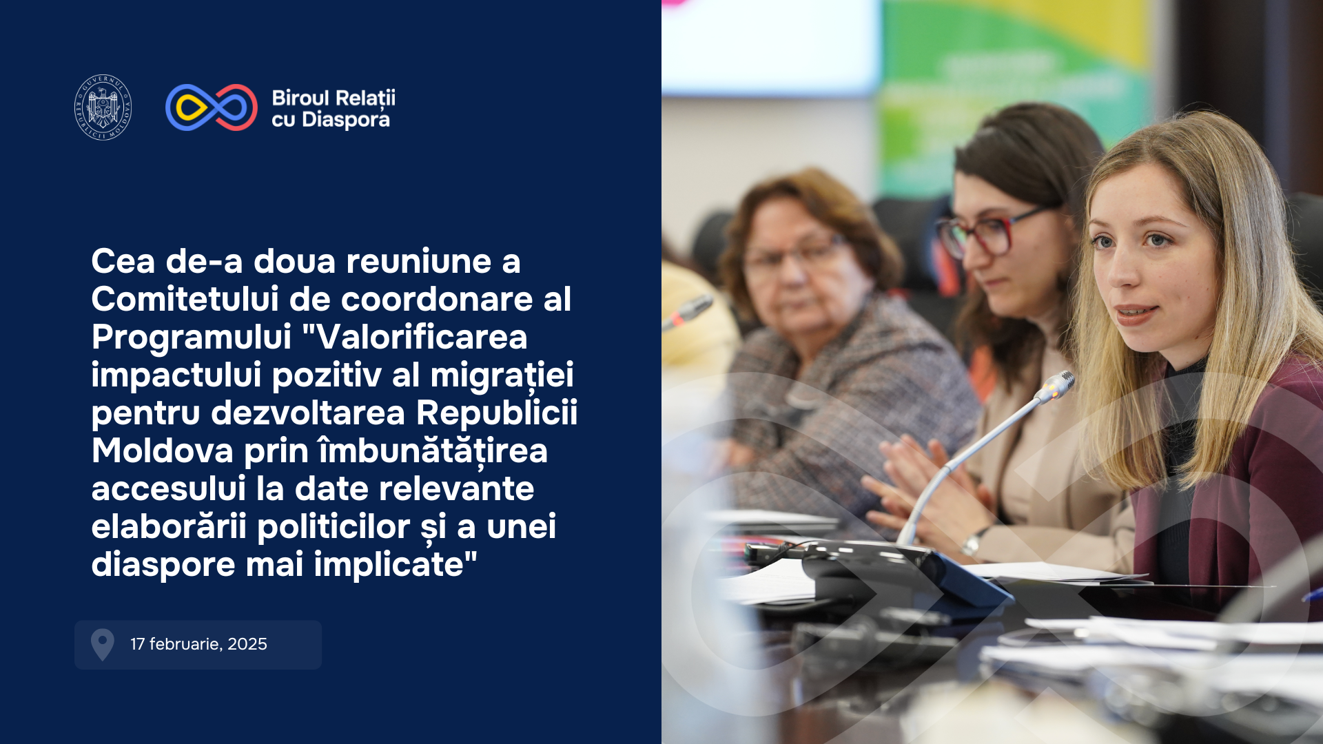 Rezultate și perspective în domeniul politicilor pentru diasporă prezentate la cea de-a doua reuniune a Comitetului de coordonare al Programului “Valorificarea impactului pozitiv al migrației pentru dezvoltarea Republicii Moldova prin îmbunătățirea accesului la date relevante elaborării politicilor și a unei diaspore mai implicate”