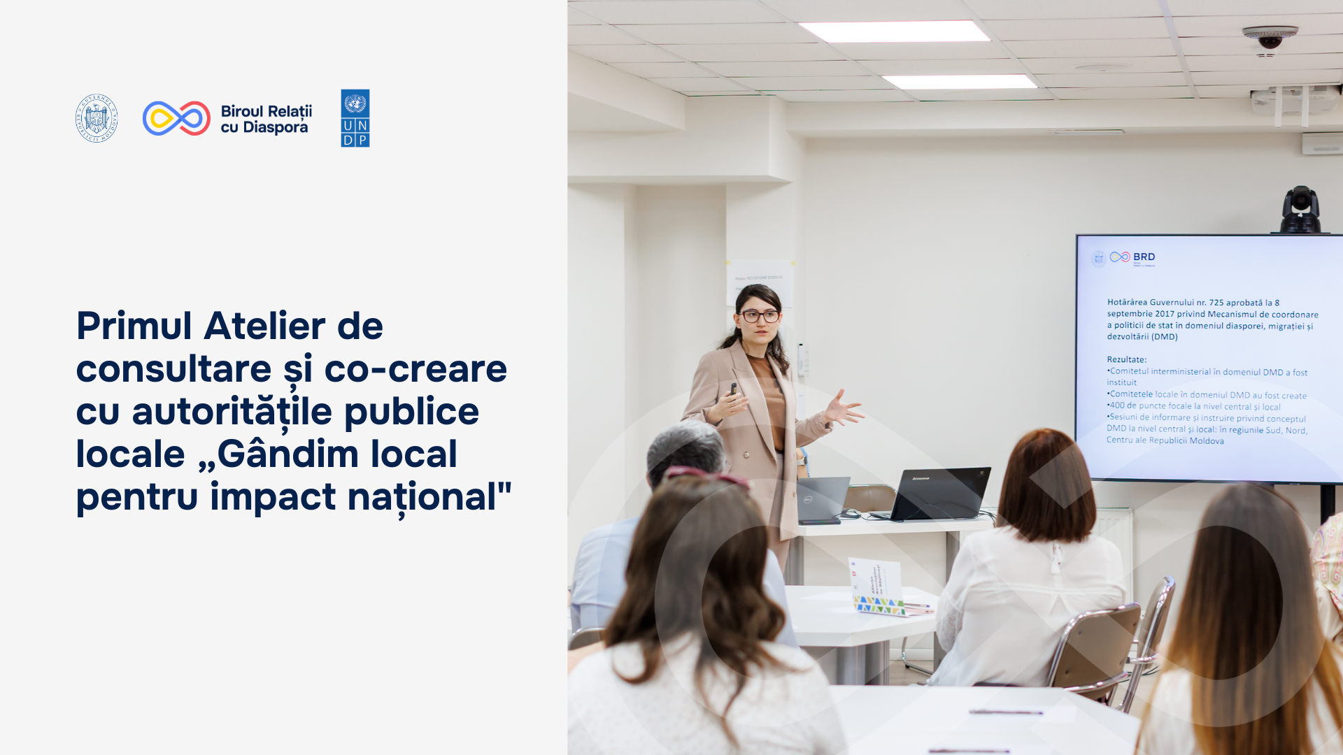 Reprezentanți ai autorităților publice locale și ai Asociațiilor de Băștinași s-au întâlnit pentru a discuta implicarea diasporei în dezvoltarea comunităților