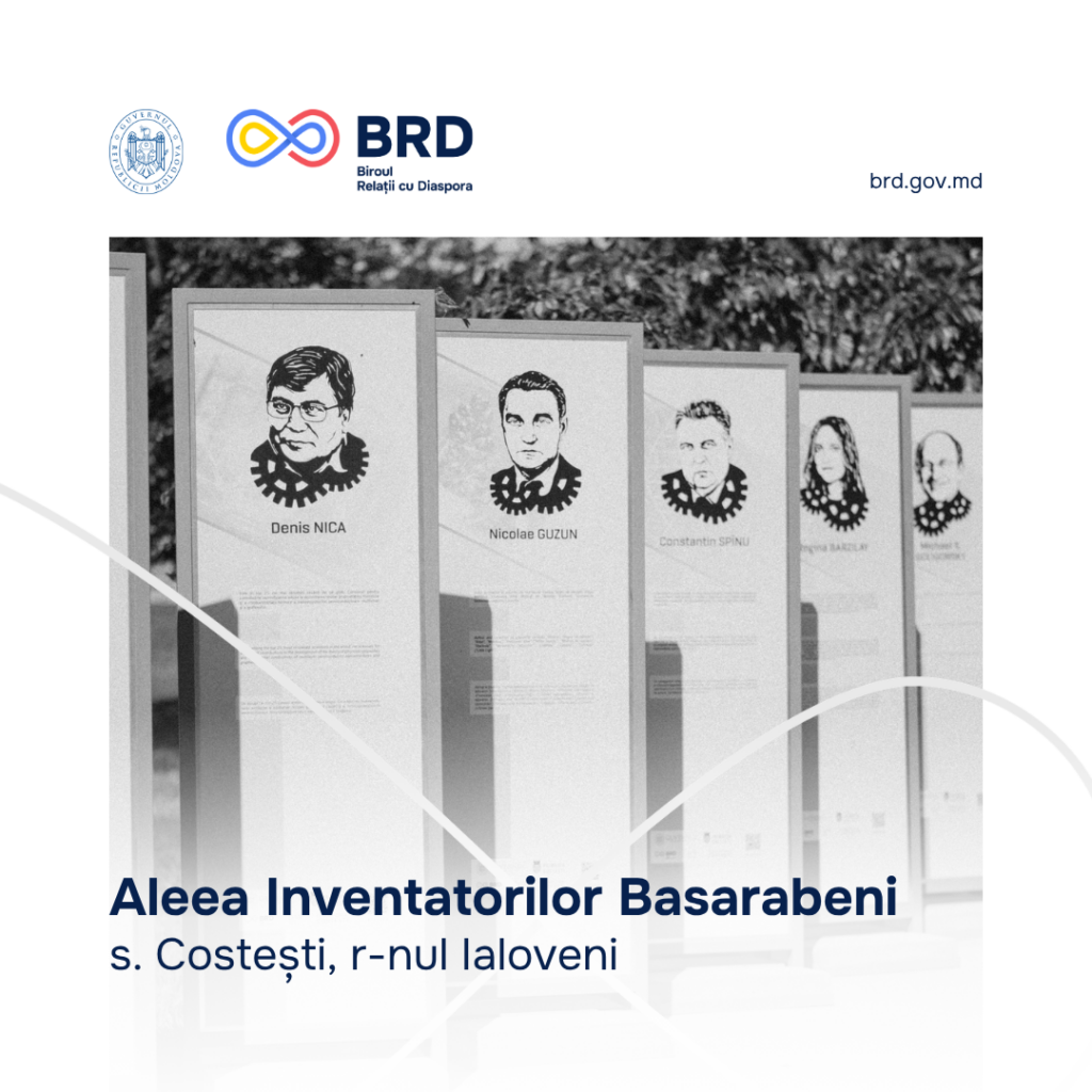 La Costești a fost inaugurată Aleea Inventatorilor Basarabeni, un nou reper cultural și turistic realizat în cadrul Programului DAR 1+3